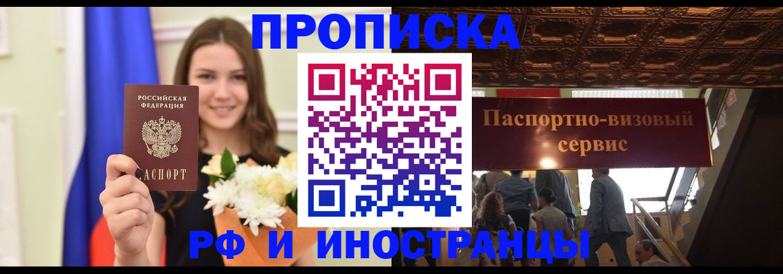 форма 3 в Углегорске